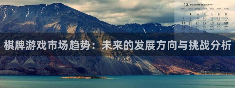 欧博娱乐平台官方网站