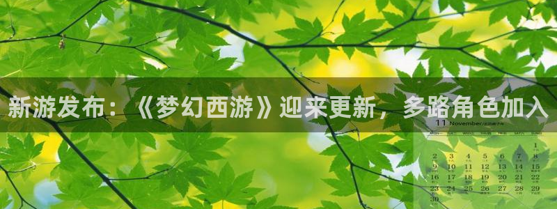 欧博娱乐平台登陆